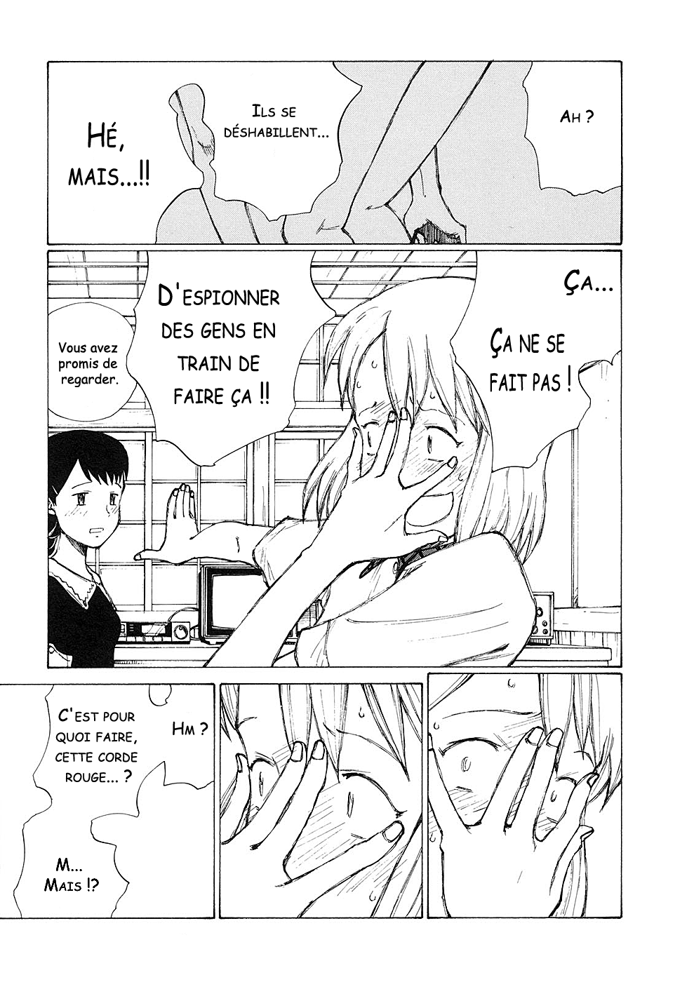 img Owari to Hajimari no Mairusu 7